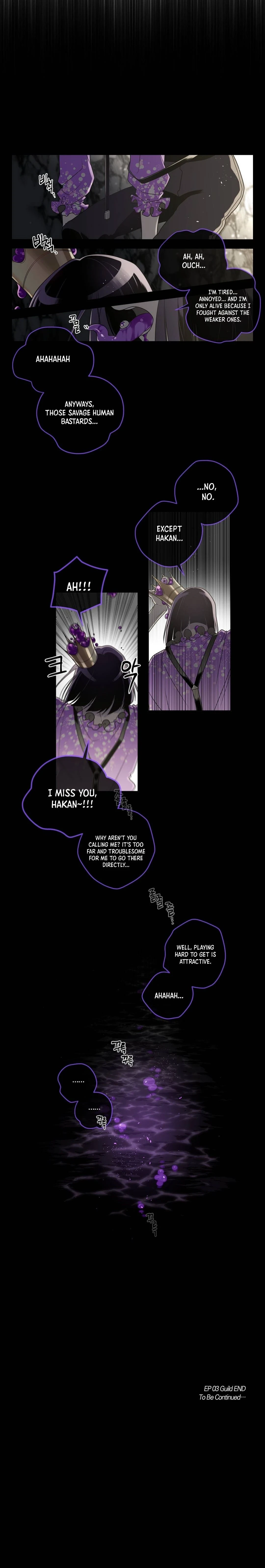 Arcana Fantasy Chapter 15 - Page 9