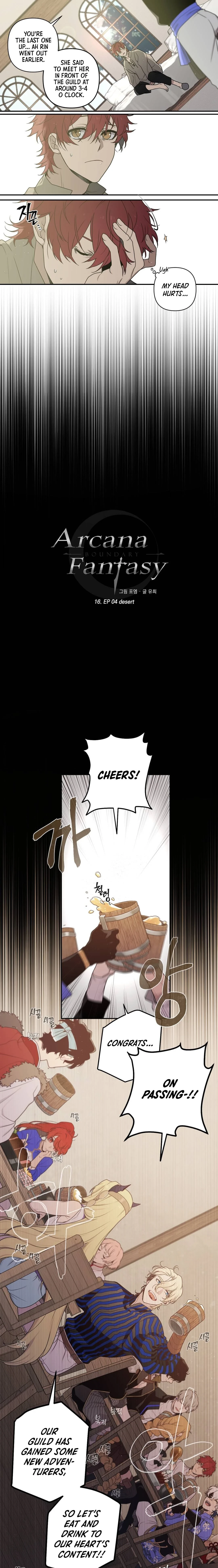 Arcana Fantasy Chapter 16 - Page 2
