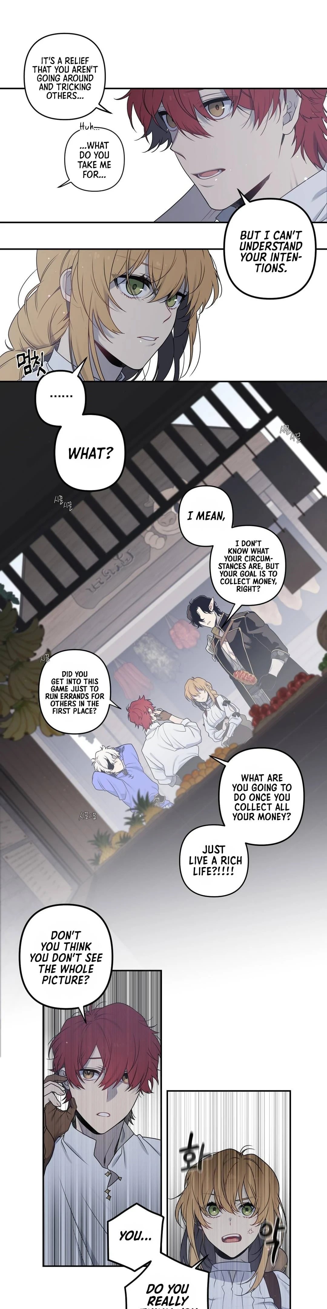 Arcana Fantasy Chapter 17 - Page 2
