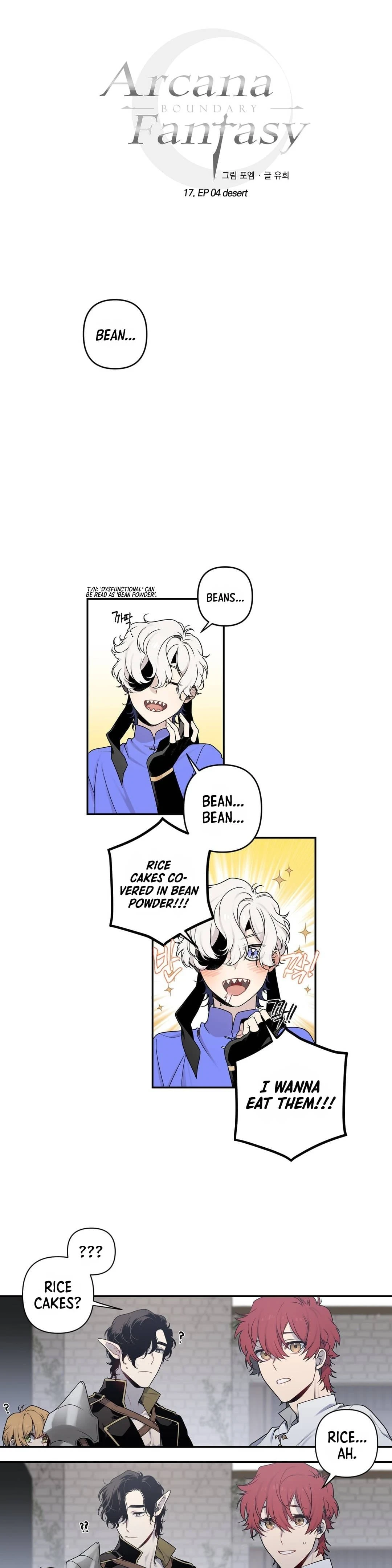 Arcana Fantasy Chapter 17 - Page 4