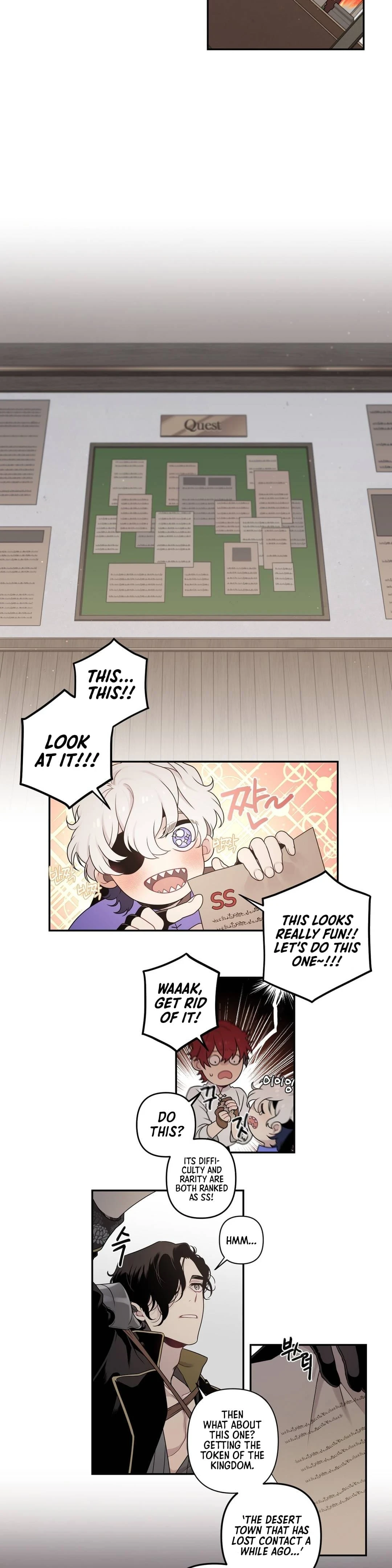 Arcana Fantasy Chapter 17 - Page 8