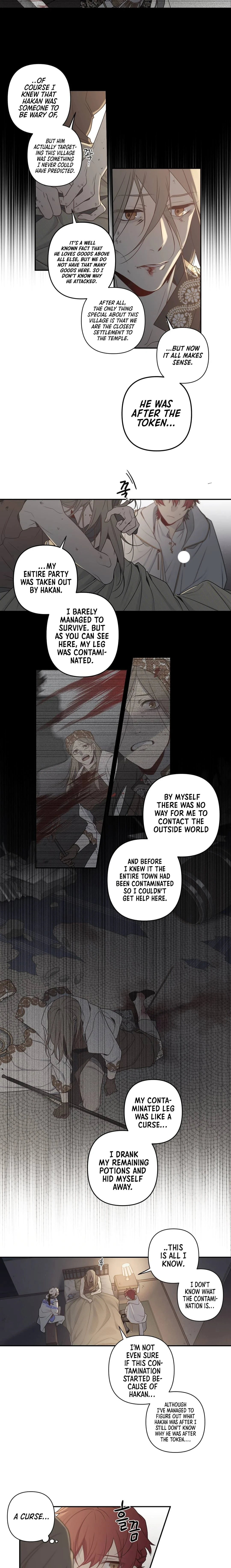 Arcana Fantasy Chapter 18 - Page 9