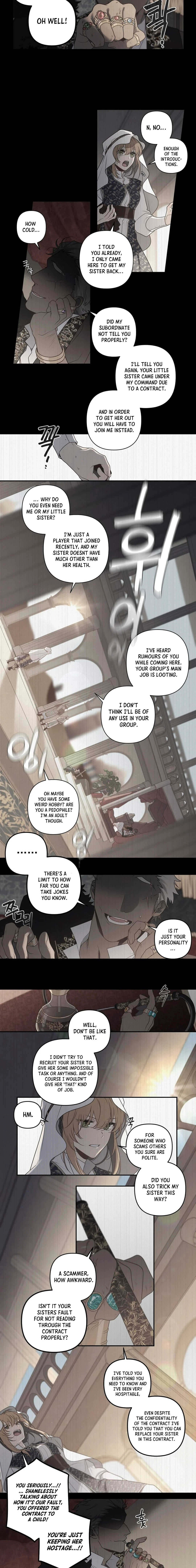 Arcana Fantasy Chapter 19 - Page 5