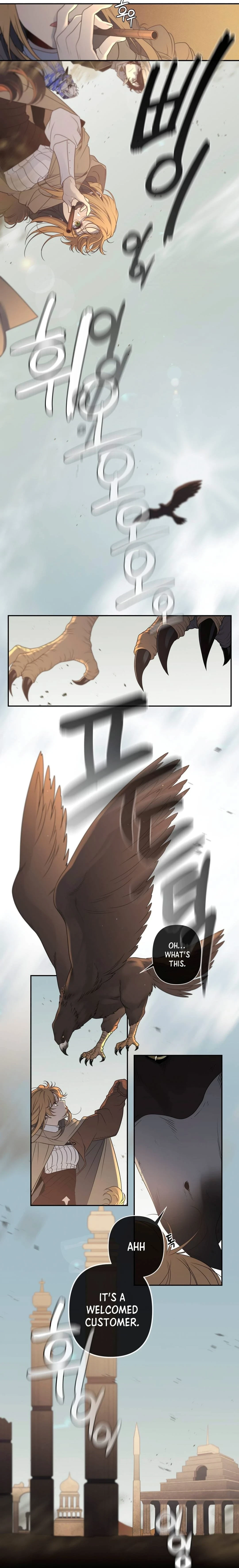 Arcana Fantasy Chapter 19 - Page 8