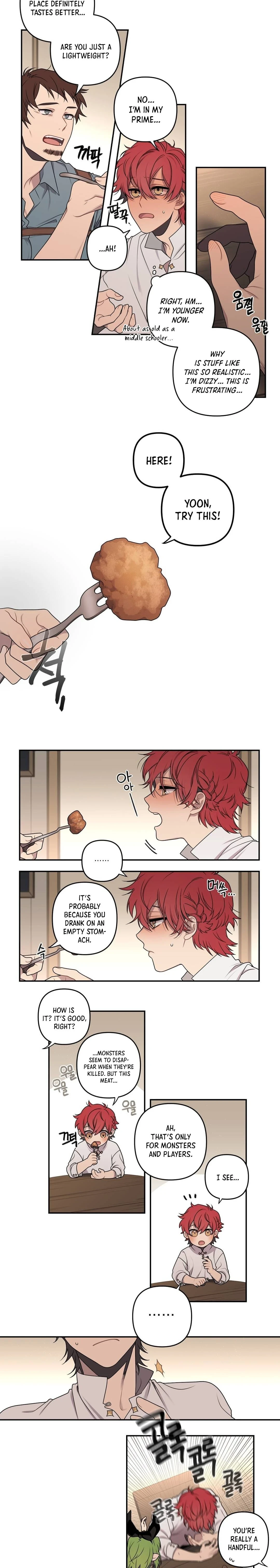 Arcana Fantasy Chapter 2 - Page 4