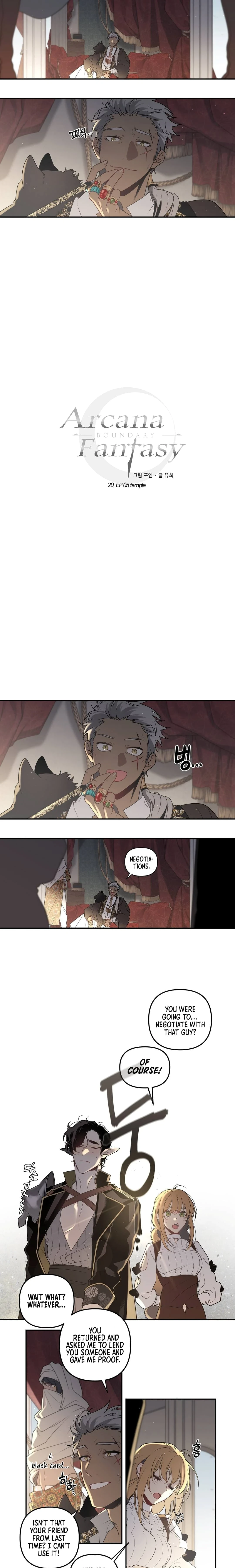 Arcana Fantasy Chapter 20 - Page 4