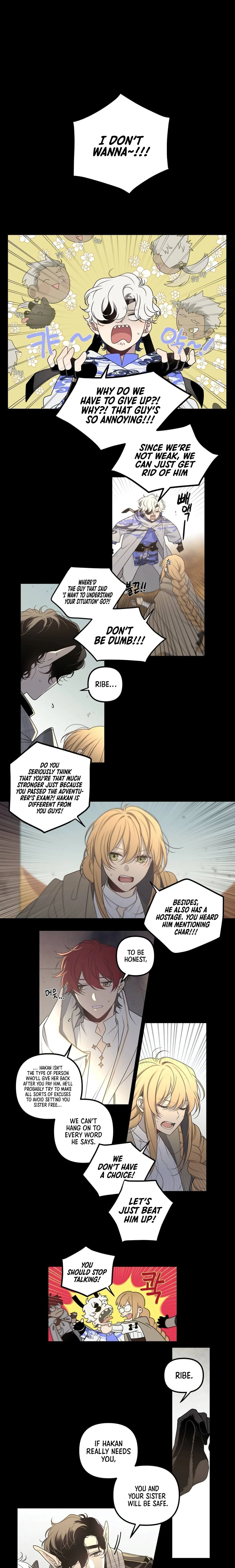 Arcana Fantasy Chapter 21 - Page 1
