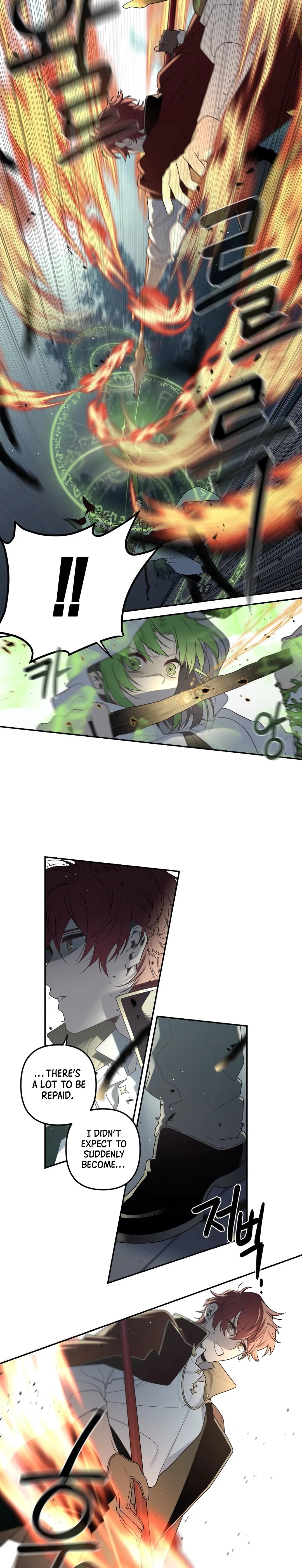 Arcana Fantasy Chapter 24 - Page 2