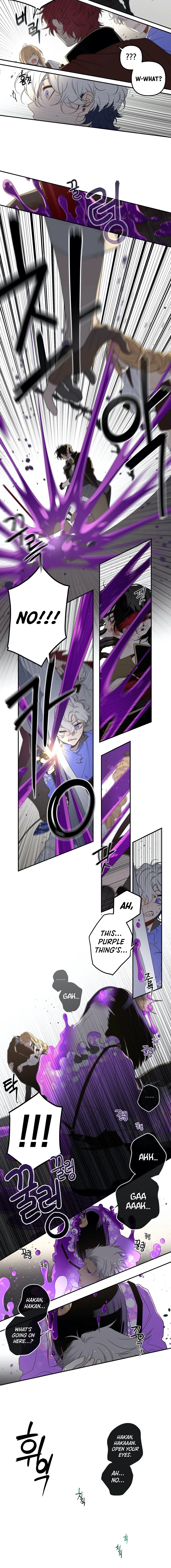 Arcana Fantasy Chapter 25 - Page 2