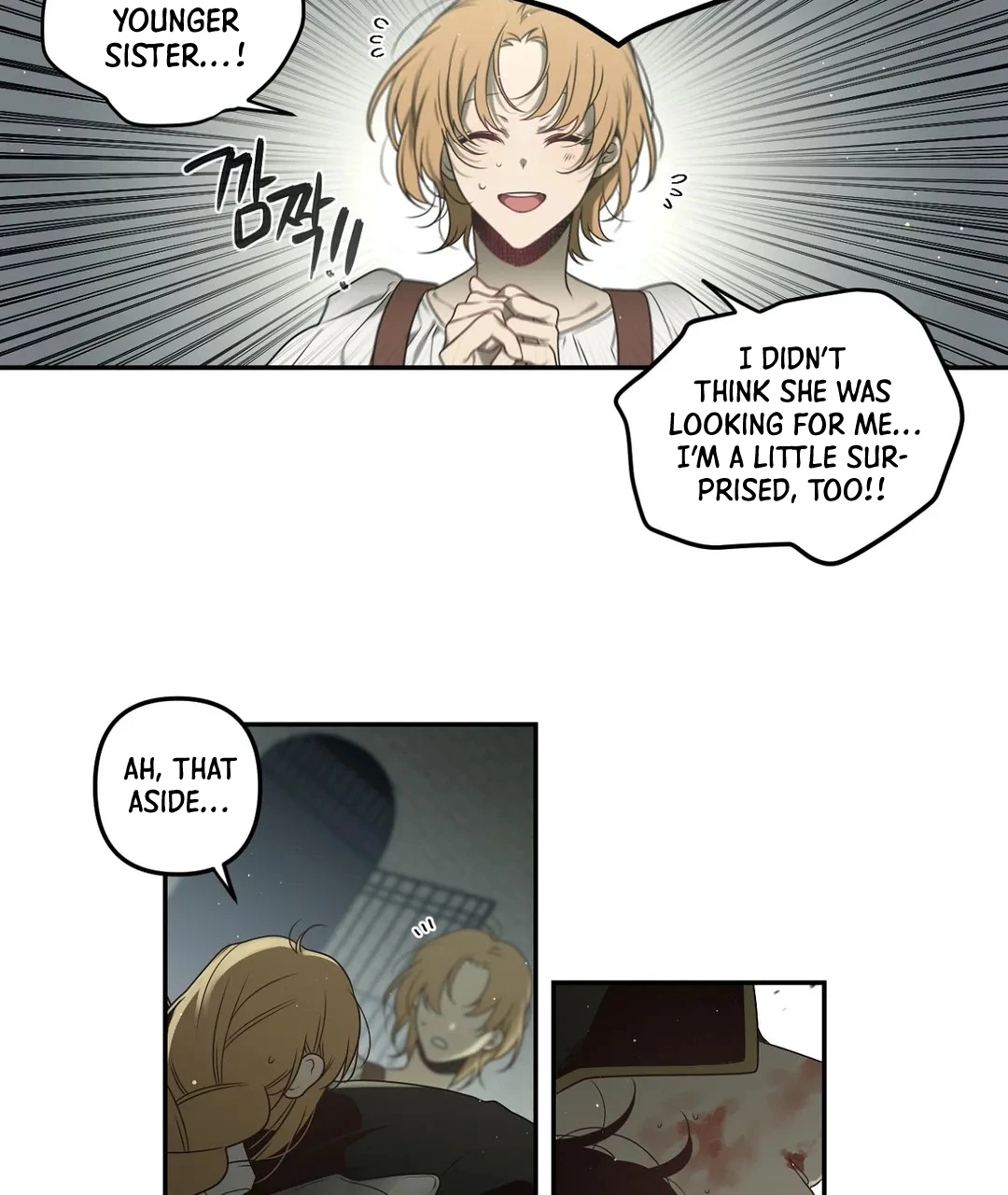 Arcana Fantasy Chapter 26 - Page 2