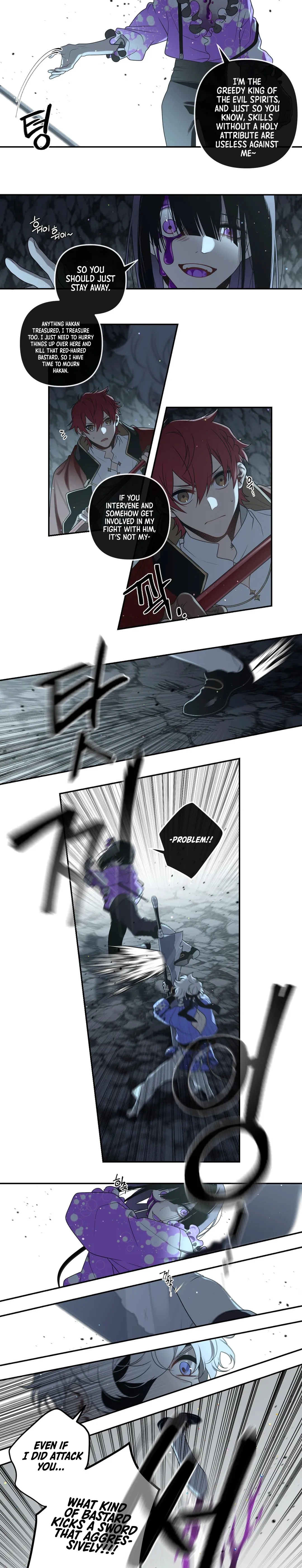 Arcana Fantasy Chapter 29 - Page 2