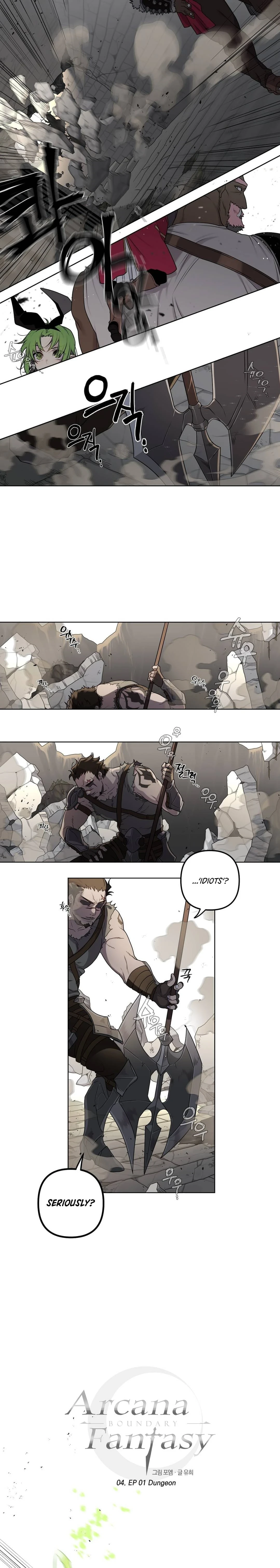 Arcana Fantasy Chapter 4 - Page 3