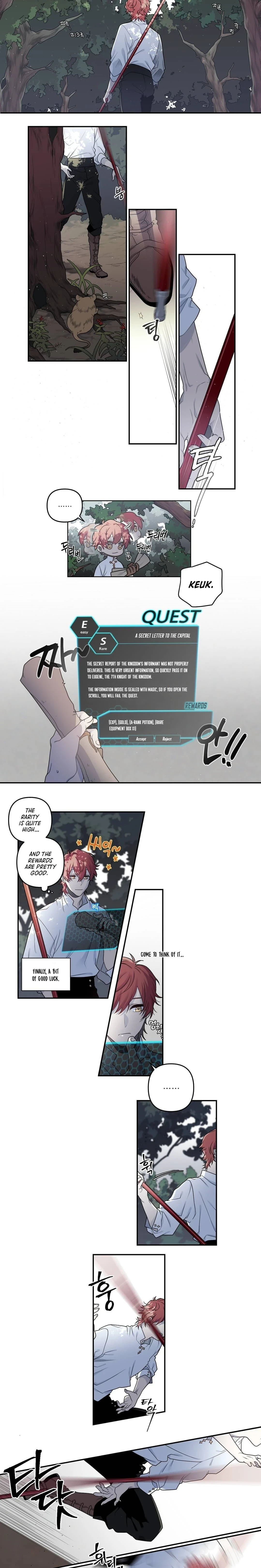 Arcana Fantasy Chapter 5 - Page 4