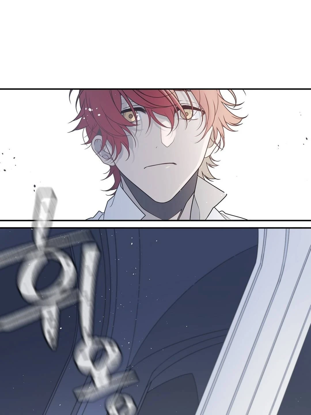 Arcana Fantasy Chapter 7 - Page 2