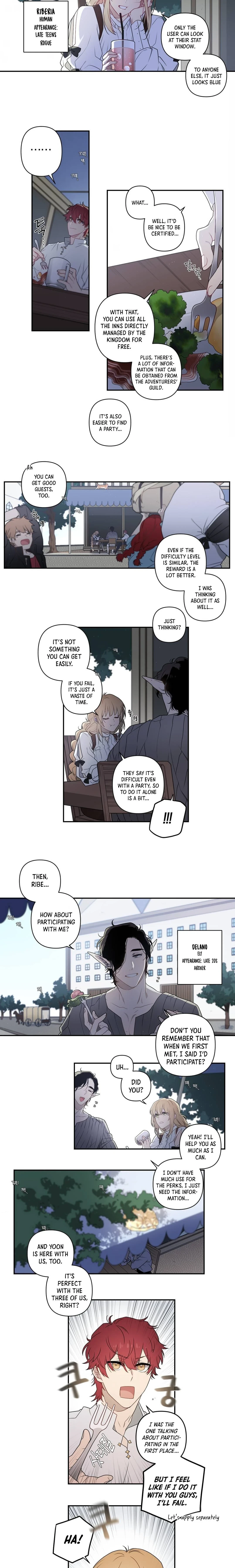 Arcana Fantasy Chapter 9 - Page 4