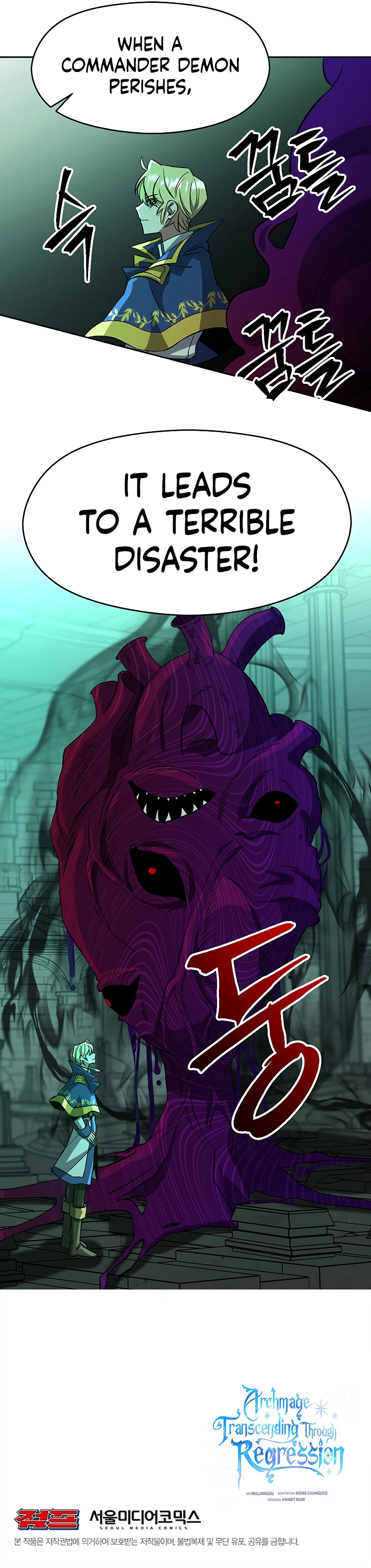 Archmage Transcending Through Regression Chapter 32 - Page 11