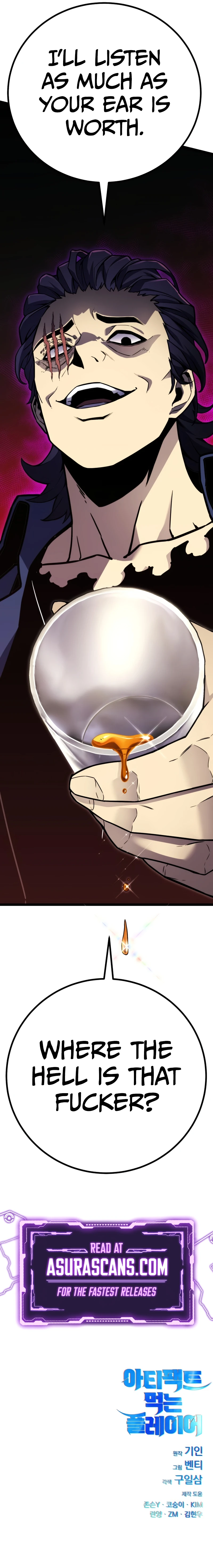 Artifact-Devouring Player Chapter 4 - Page 21
