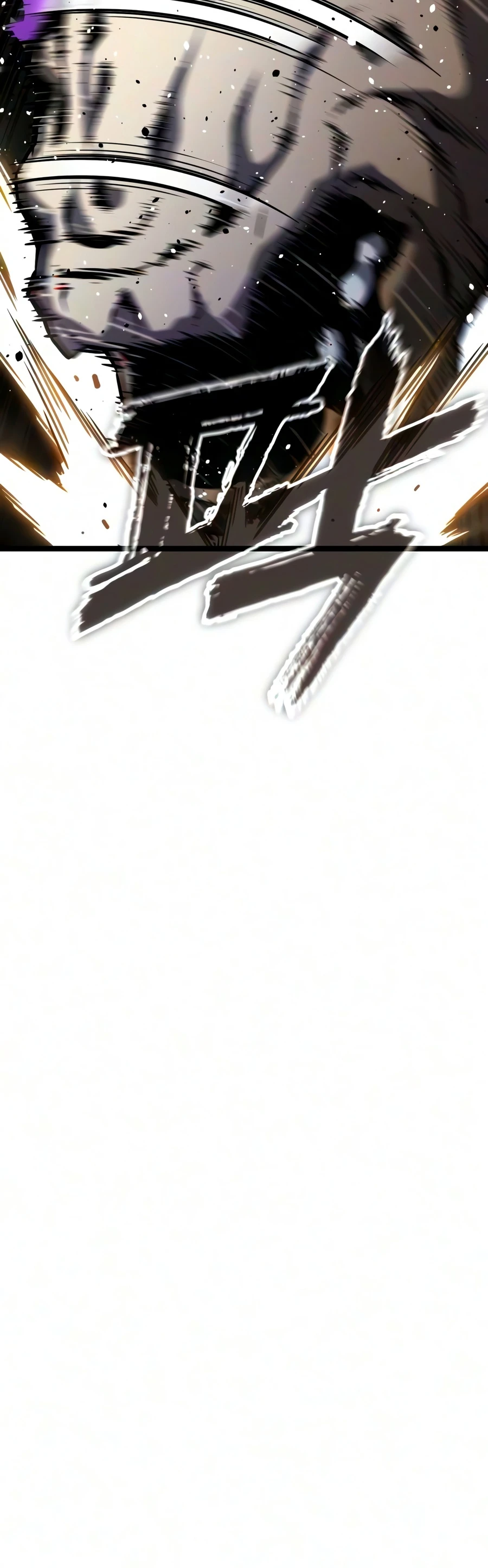 Artifact-Devouring Player Chapter 44 - Page 30