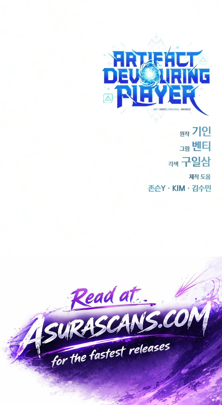 Artifact-Devouring Player Chapter 44 - Page 35