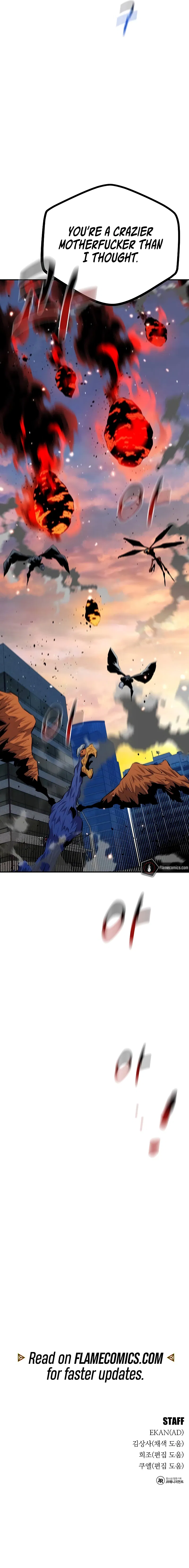 Auto-Hunting With Clones Chapter 106 - Page 14