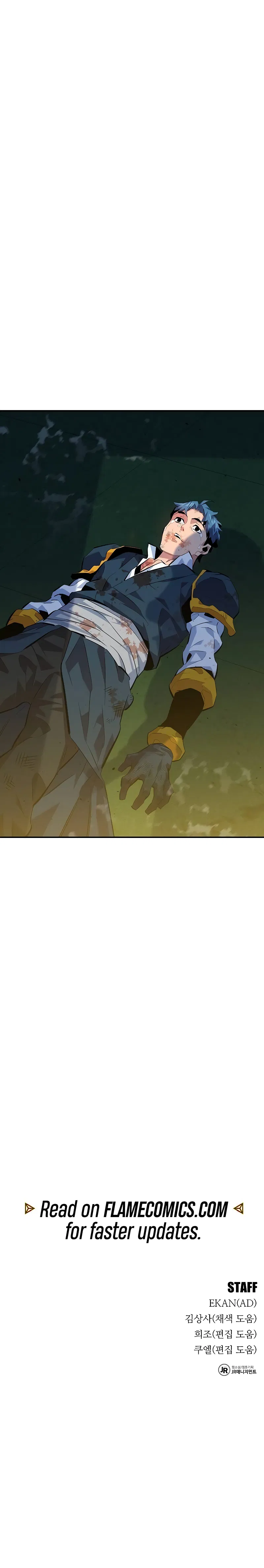 Auto-Hunting With Clones Chapter 110 - Page 16