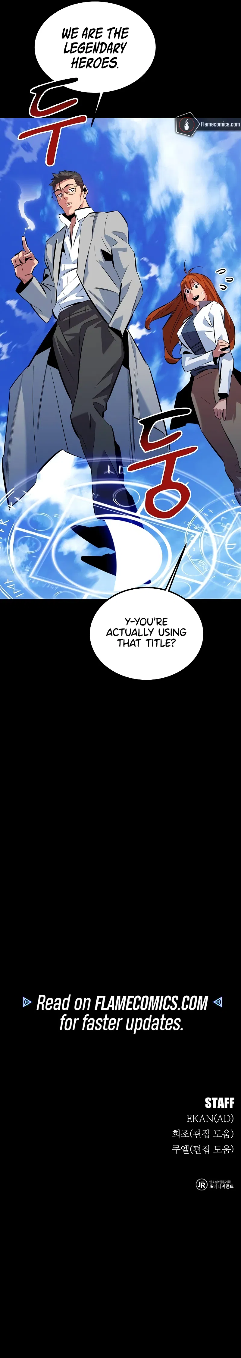 Auto-Hunting With Clones Chapter 119 - Page 13