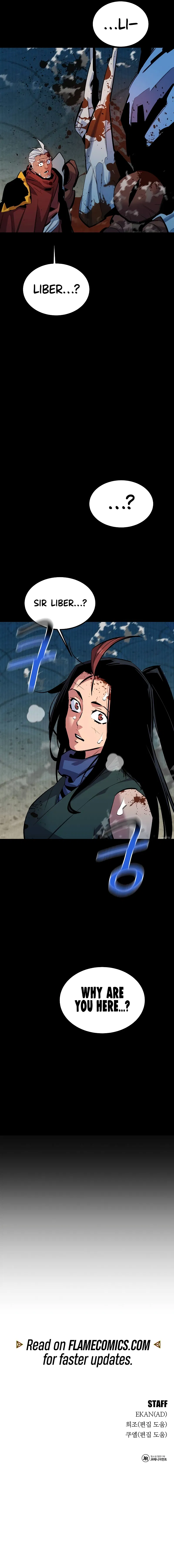 Auto-Hunting With Clones Chapter 125 - Page 12