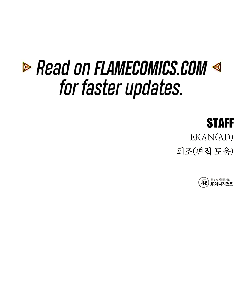 Auto-Hunting With Clones Chapter 146 - Page 13
