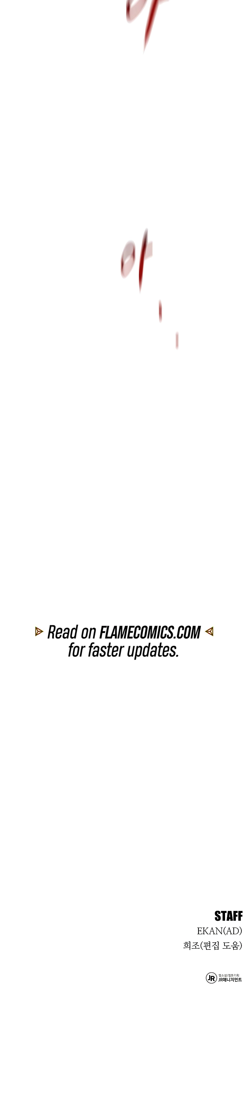 Auto-Hunting With Clones Chapter 155 - Page 13