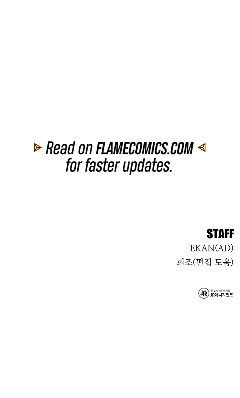 Auto-Hunting With Clones Chapter 160 - Page 13