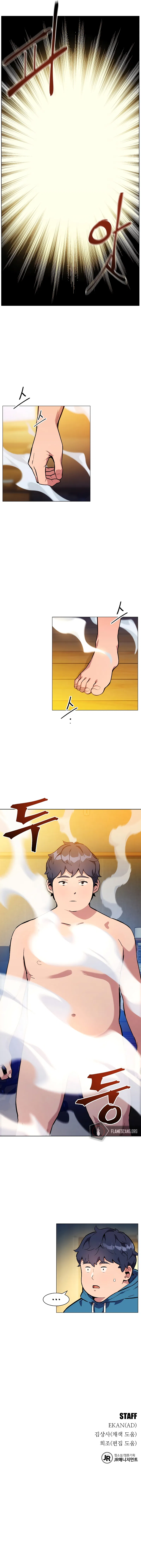 Auto-Hunting With Clones Chapter 2 - Page 15