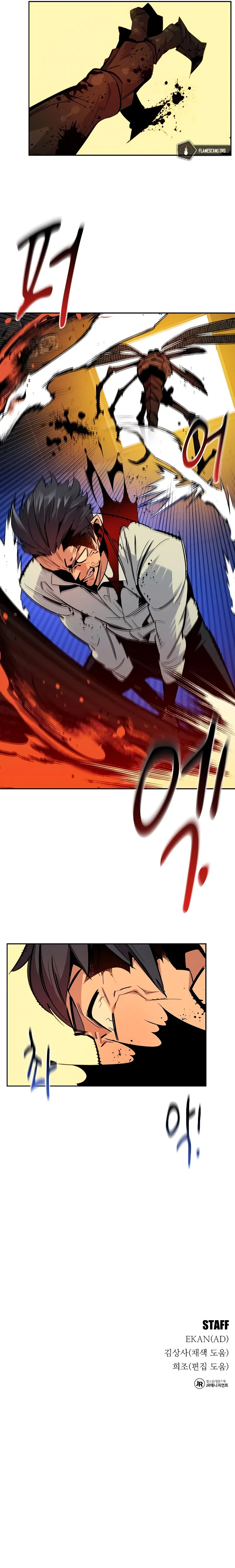 Auto-Hunting With Clones Chapter 26 - Page 15