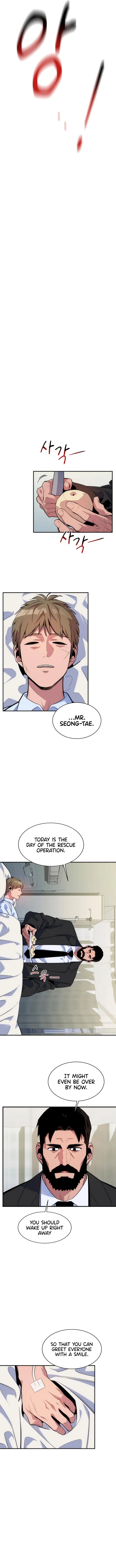 Auto-Hunting With Clones Chapter 42 - Page 2