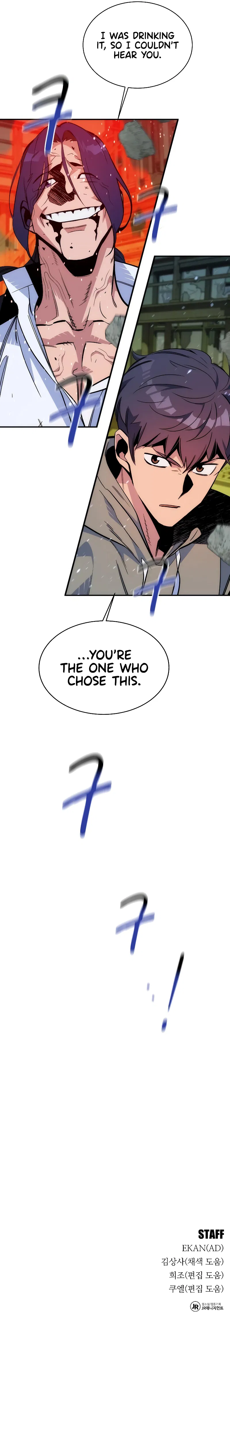 Auto-Hunting With Clones Chapter 44 - Page 13