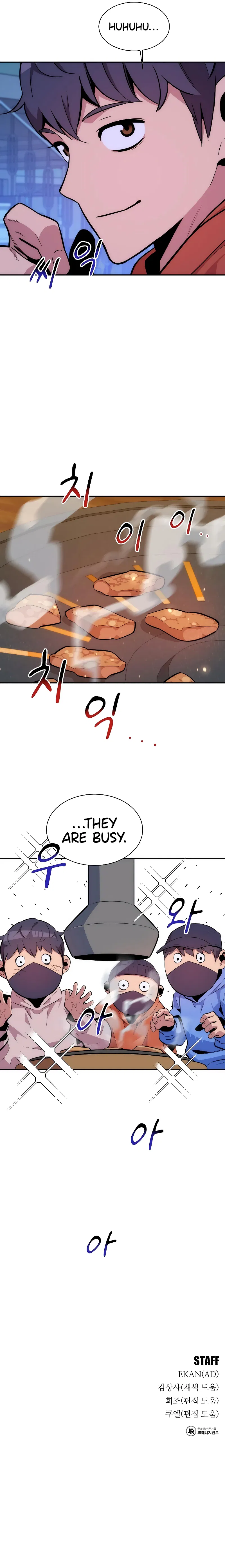 Auto-Hunting With Clones Chapter 48 - Page 12
