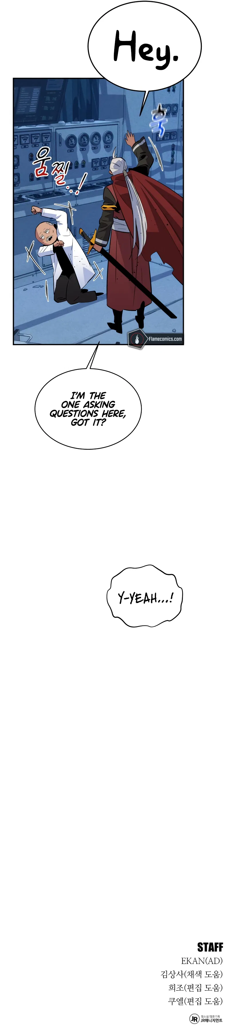 Auto-Hunting With Clones Chapter 67 - Page 15