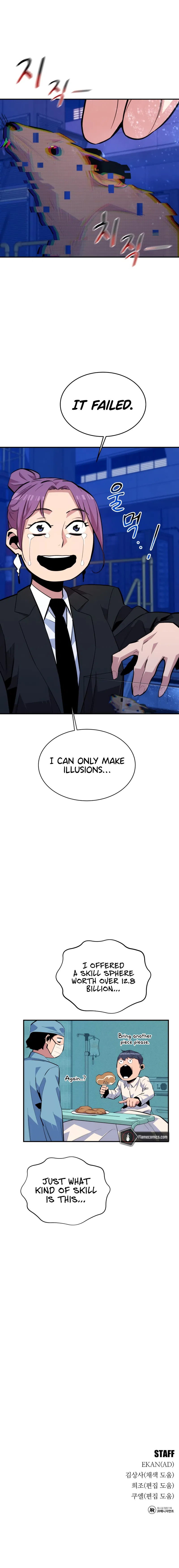 Auto-Hunting With Clones Chapter 73 - Page 16