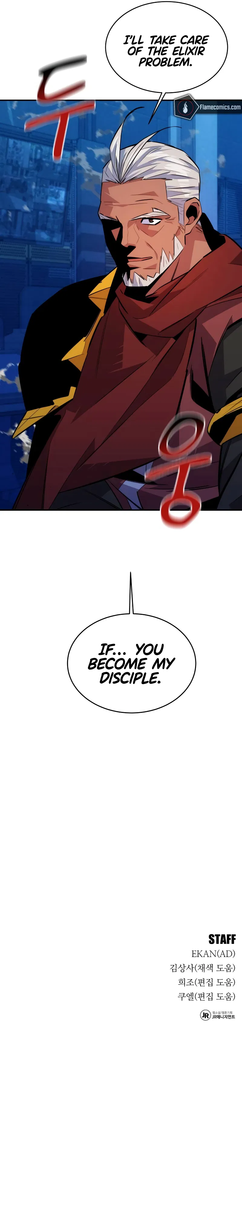 Auto-Hunting With Clones Chapter 79 - Page 17