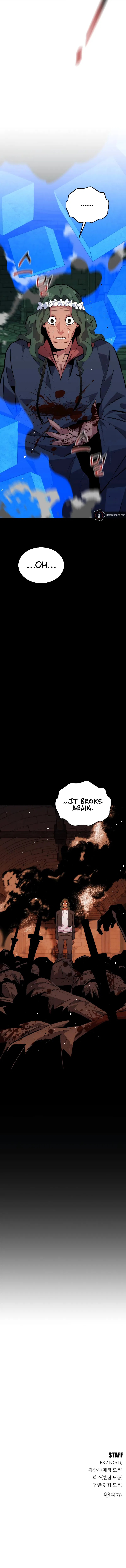Auto-Hunting With Clones Chapter 84 - Page 17