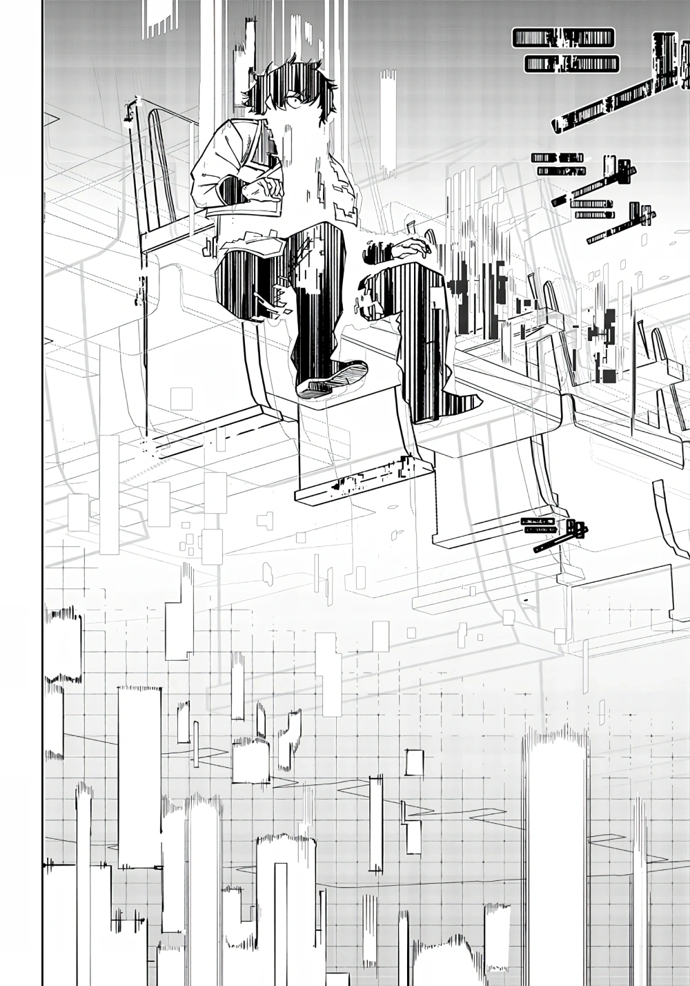 Avalon of Disaster Chapter 1 - Page 35