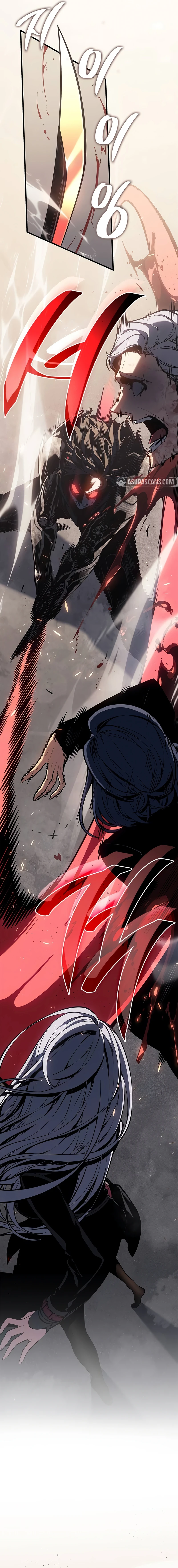 Bad Born Blood Chapter 17 - Page 8
