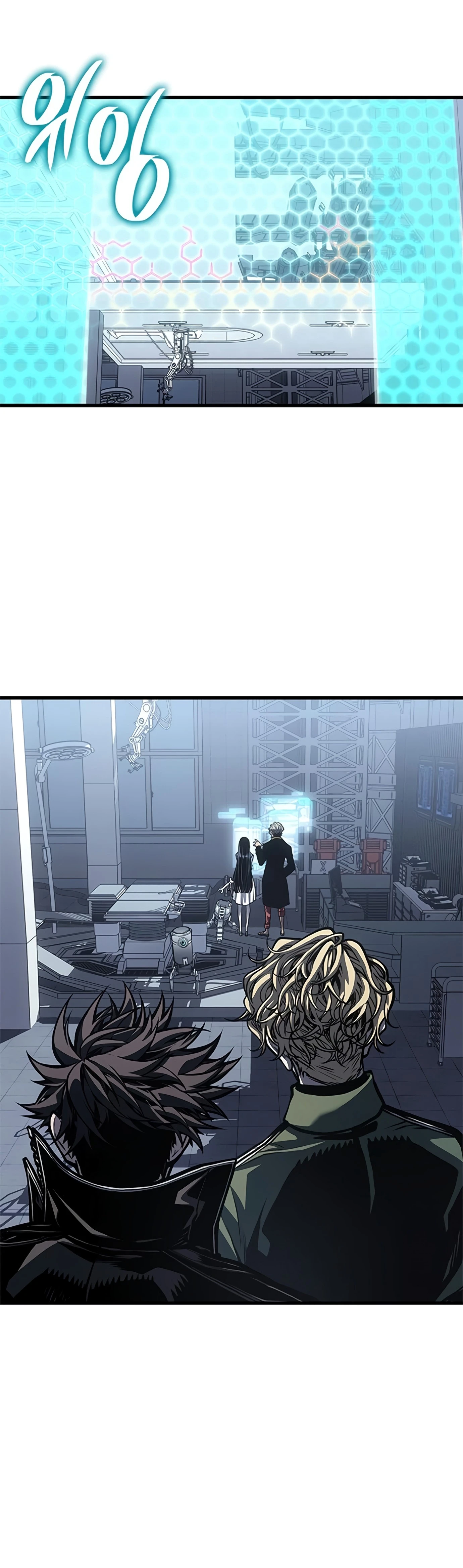 Bad Born Blood Chapter 82 - Page 3