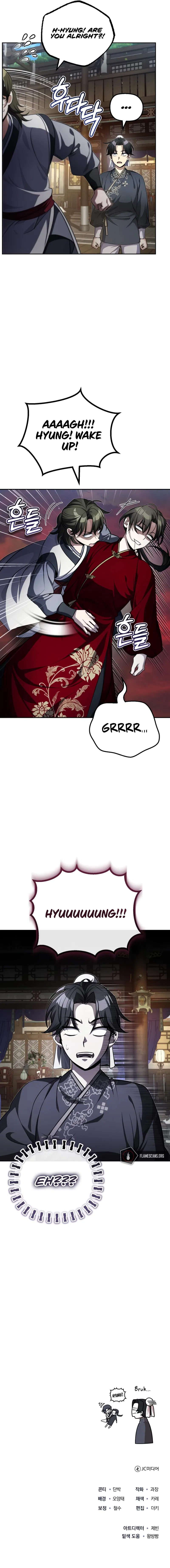 Baek Clan's Terminally ill Young Master Chapter 10 - Page 15