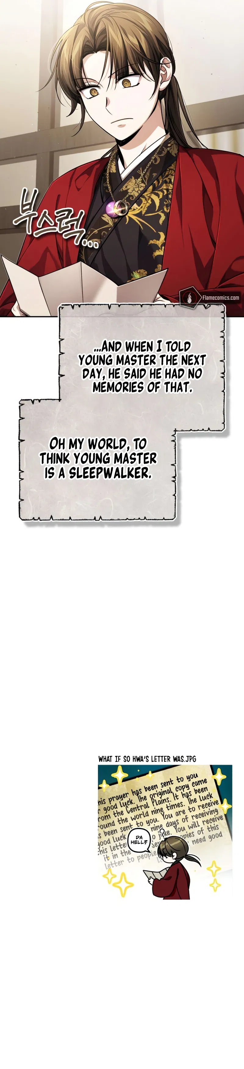 Baek Clan's Terminally ill Young Master Chapter 15 - Page 16