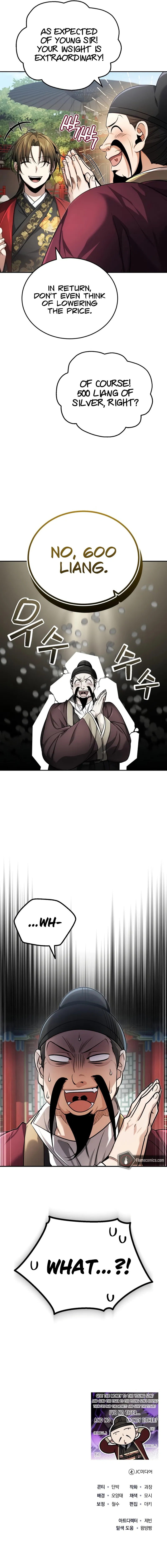Baek Clan's Terminally ill Young Master Chapter 20 - Page 17