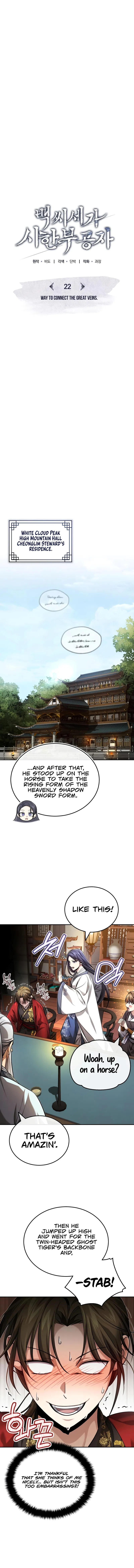 Baek Clan's Terminally ill Young Master Chapter 22 - Page 2