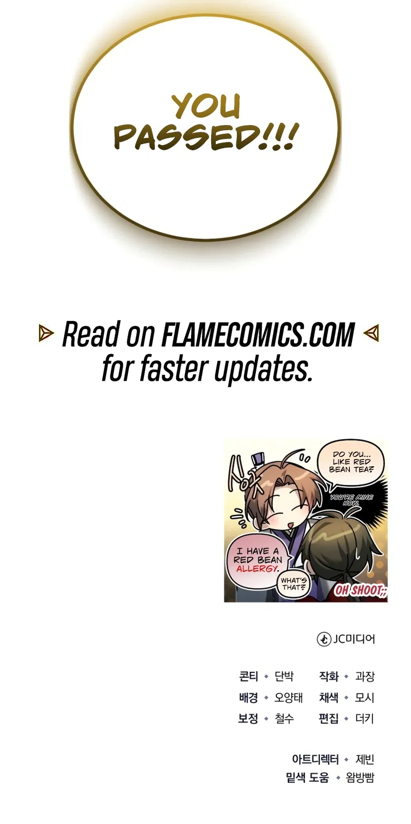 Baek Clan's Terminally ill Young Master Chapter 23 - Page 19