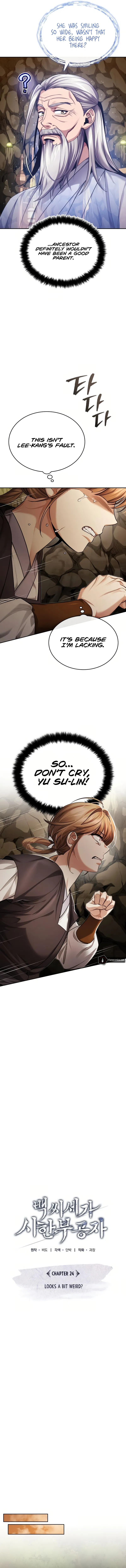 Baek Clan's Terminally ill Young Master Chapter 24 - Page 5