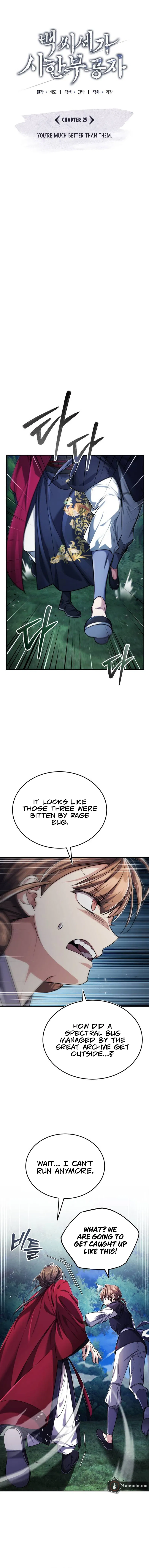 Baek Clan's Terminally ill Young Master Chapter 25 - Page 5