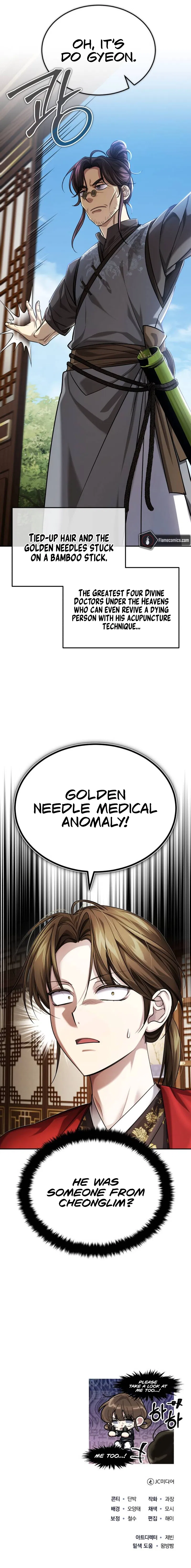 Baek Clan's Terminally ill Young Master Chapter 25 - Page 22